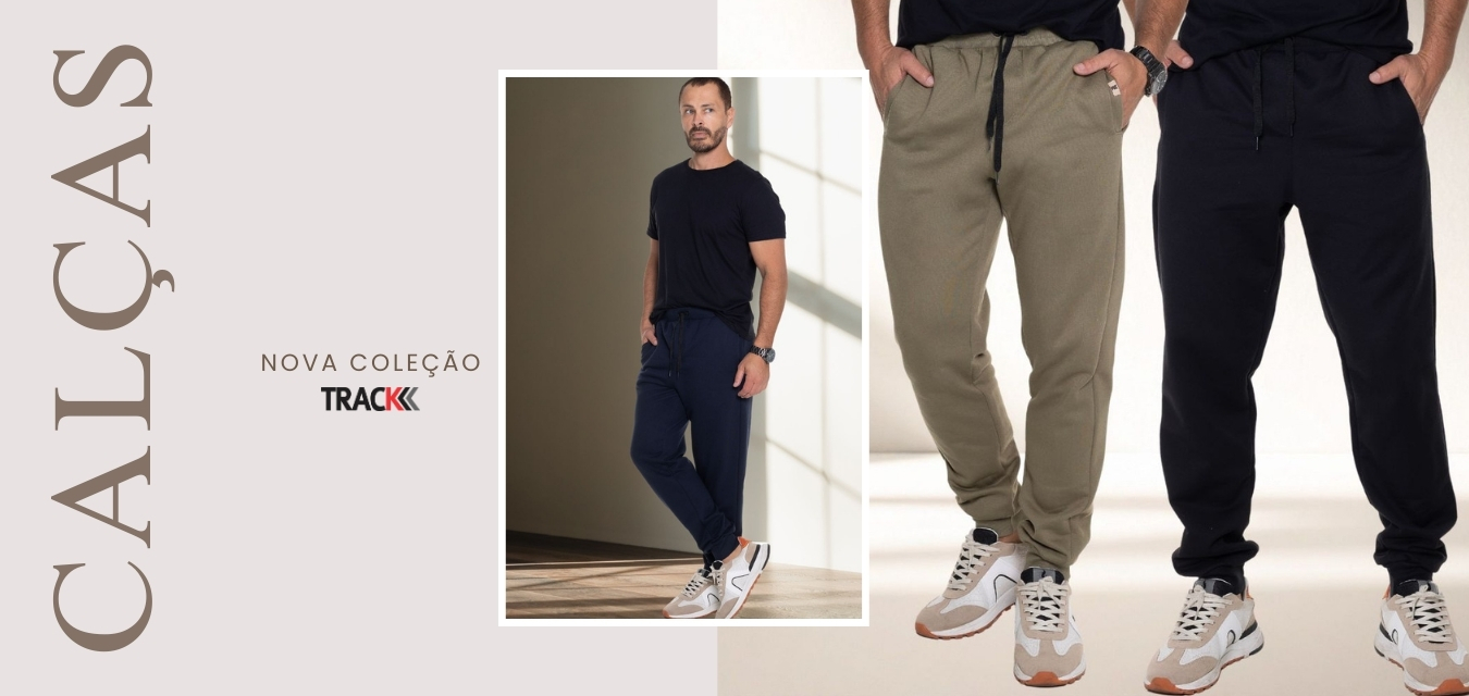 CARROSSEL SITE TRACK INV26